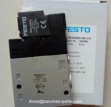 FESTO 163341 DNC-40-100-PPV-A Standard Cylinder